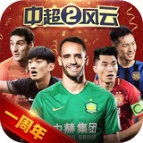 幸福宝APP入口官网