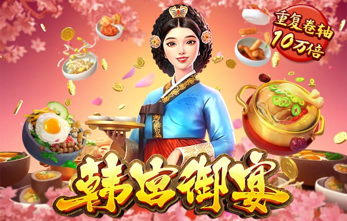 55sj世纪用户登录