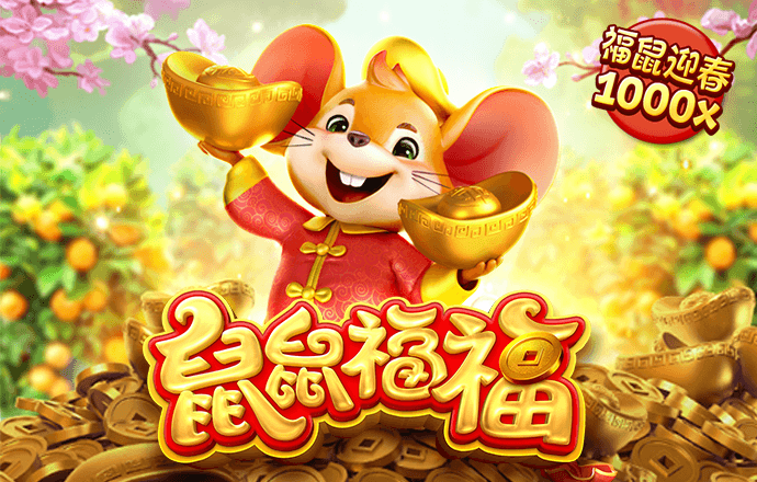博乐体育平台官网