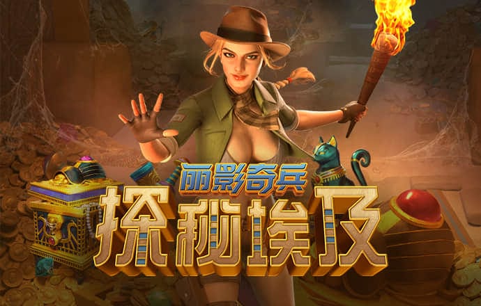 5845cc威斯尼斯人官网版