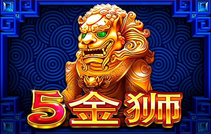易游体育app官网入口