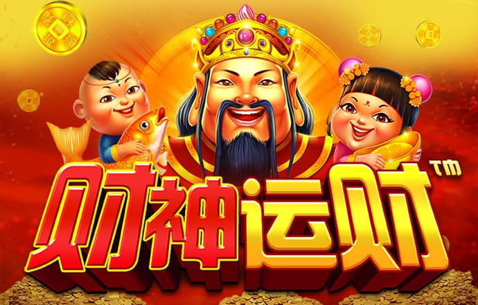 55世纪官网首页