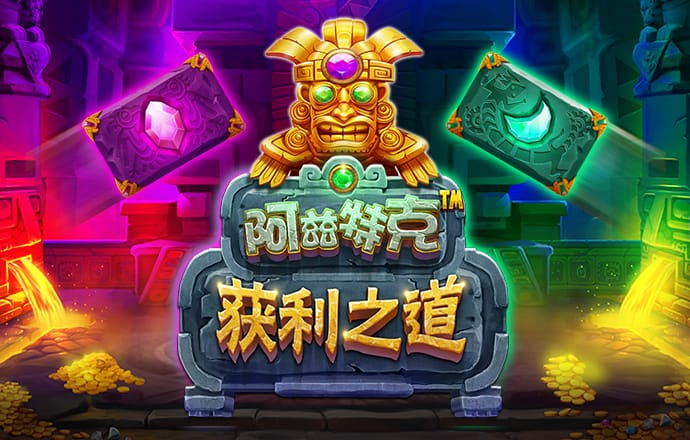 必一体育登录APP下载