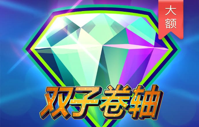 8688体育官方网站