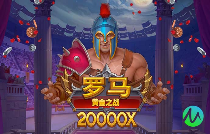 h365游戏登录界面