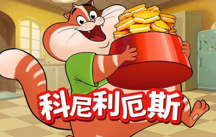 泛亚电竞官网