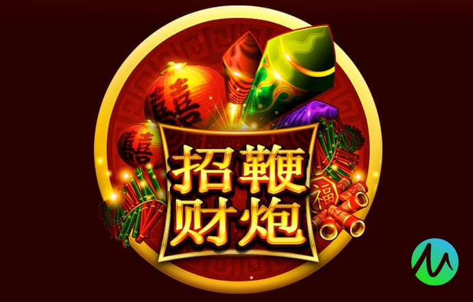 885566威尼斯