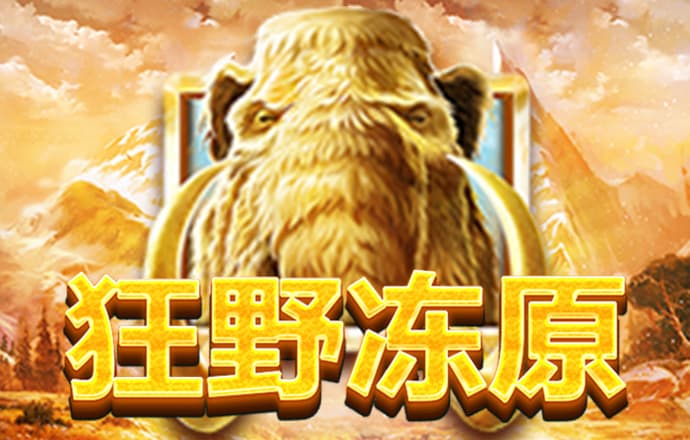 bat·365中国在线登录入口