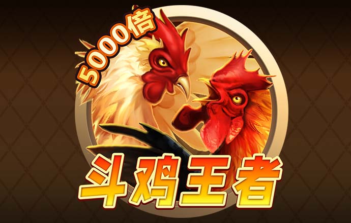 米6体育APP